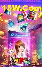 Tecnologia da Plataforma upbet