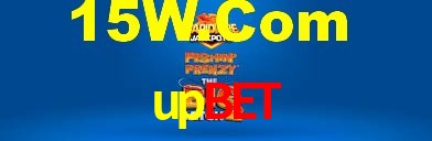 Basketball Betting upbet